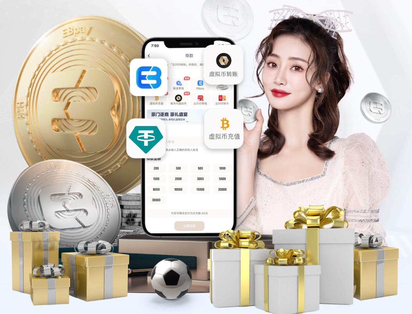xingkong.com入口 厂区园林绿化工程造价管理办法